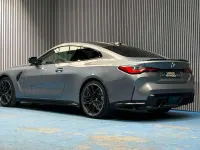 Używany BMW M4 Competition Edition 510 KM (375 kW) 2023 Szary Coupe