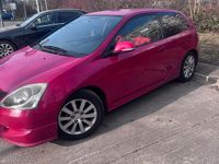 Gebraucht Honda Civic 90 PS (66 kW) 2004 Rot Coupé