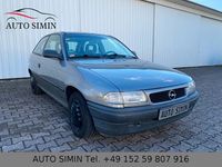 Gebraucht Opel Astra 71 PS (52 kW) 1994 Grau Kombi