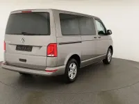 Gebraucht VW Multivan Trendline 150 PS (110 kW) 2021 Mojave beige metallic Van / Kleinbus
