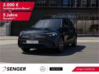 Gebraucht Mercedes EQB300 AMG 167 kW (228 PS) 2023 Schwarz SUV