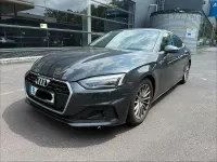 Gebraucht Audi A5 163 PS (119 kW) 2020 Coupé