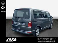 Gebraucht VW T6 Generation Six 204 PS (150 kW) 2018 Grau Van