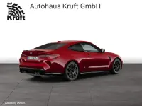 Gebraucht BMW M4 Competition Edition 510 PS (375 kW) 2025 Aventurinrot Coupé