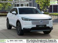 Neu Honda HR-V Advance 131 PS (96 kW) 2026 Platinum white pearl SUV