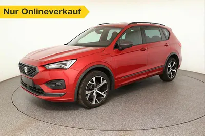 Używany Seat Tarraco FR 245 KM (180 kW) 2021 Czerwony SUV