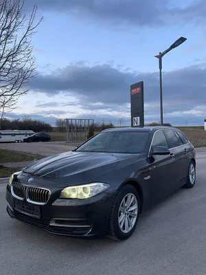 Occasion BMW 520