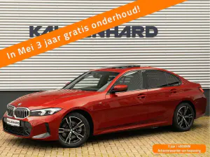 Używany BMW 330e