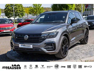Gebraucht VW Touareg R-line 286 PS (210 kW) 2023 Grau SUV