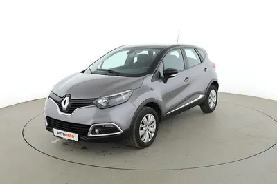 Occasion Renault Captur Experience 120 ch (88 kW) 2017 Gris SUV