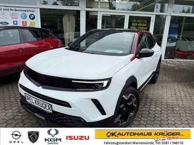 Occasion Opel Mokka GS Line 101 ch (74 kW) 2021 Blanc SUV