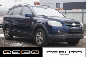Usado Chevrolet Captiva