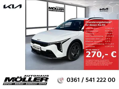 Nouvelle Kia K4 Vision 150 ch (110 kW) 2026 Blanc Break