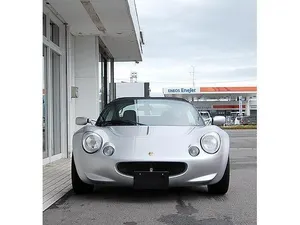 Gebraucht Lotus Elise
