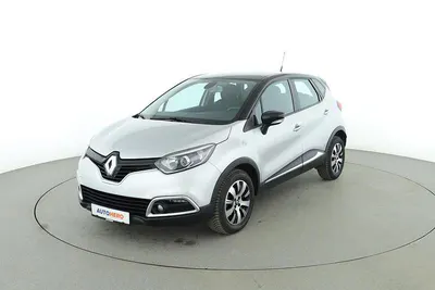 Occasion Renault Captur Luxe 120 ch (88 kW) 2015 Gris SUV