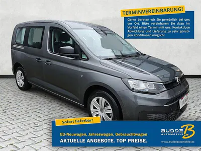 Nouă VW Caddy Family 122 CP (89 kW) 2025 Gri Monovolum