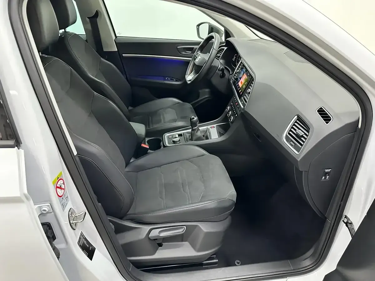 Nuevo Seat Ateca FR 150 CV (110 kW) 2026 Blanco SUV