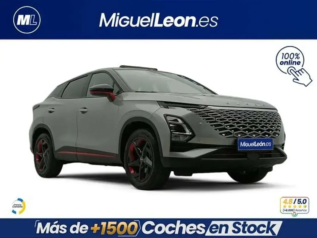 Usado Omoda 5 197 CV (144 kW) 2023 Beige SUV