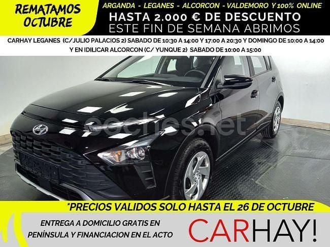Negro Usado 2021 Hyundai Kona SUV | 13.890 € (Super precio) - Imagen 1/4