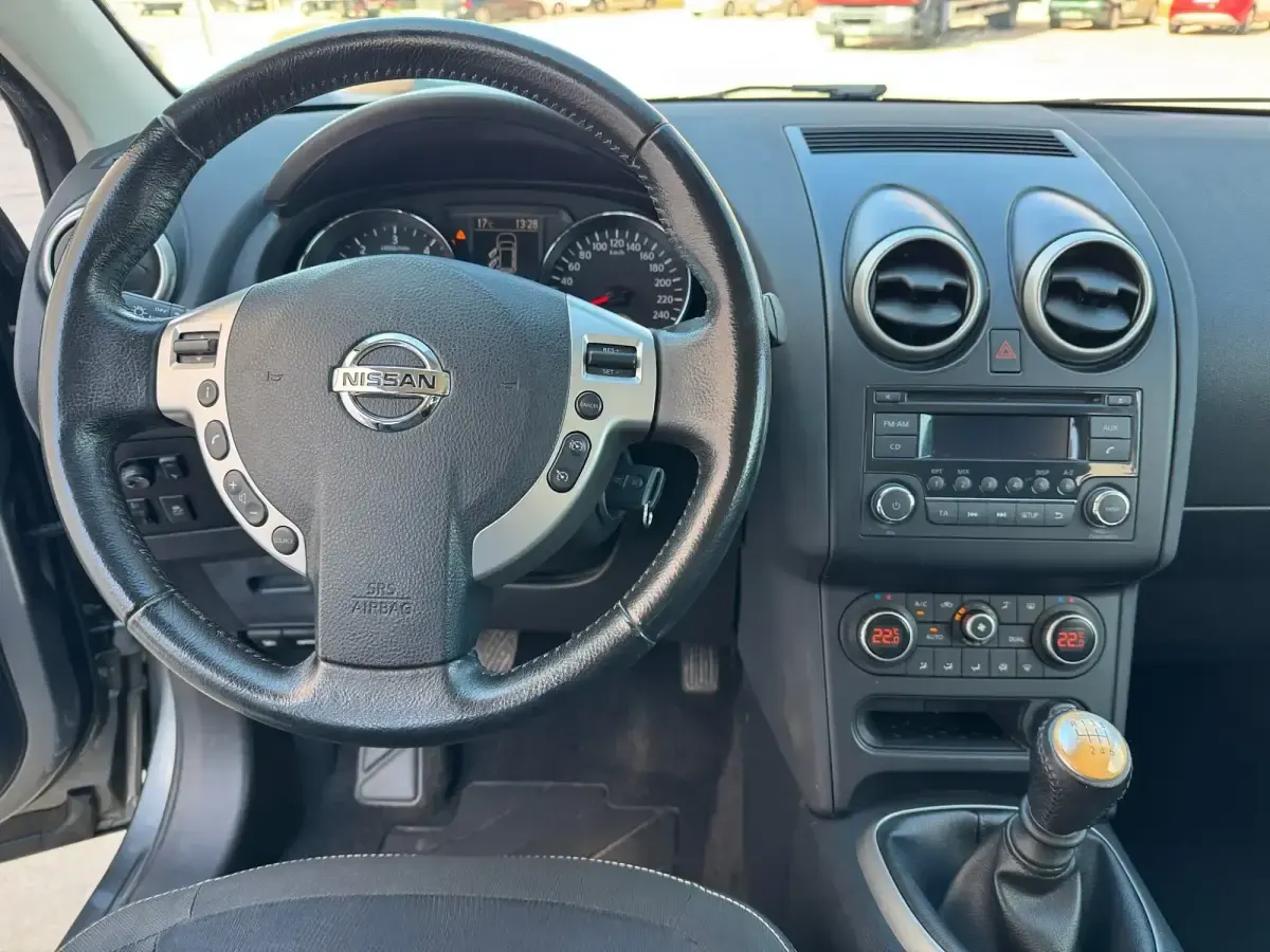 Usado Nissan Qashqai Acenta 110 CV (80 kW) 2011 Gris SUV