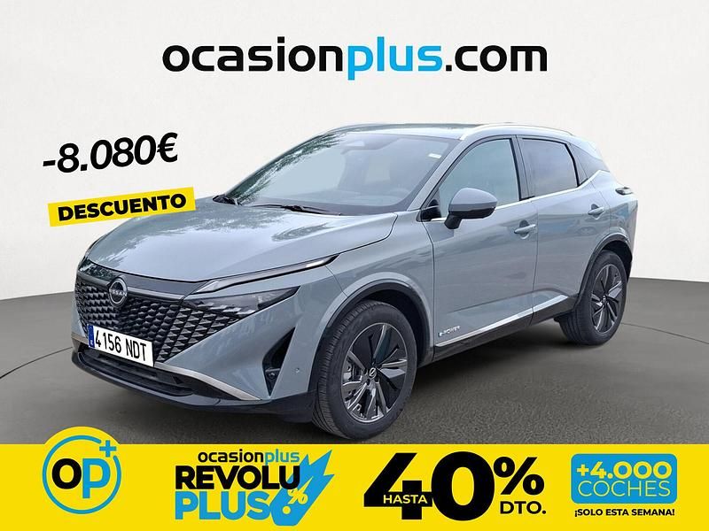 Nuevo Nissan Qashqai Tekna 190 CV (139 kW) 2025 Gris / plata SUV