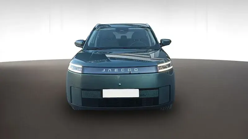 Usado Jaecoo 5 155 kW (211 CV) 2025 Verde SUV