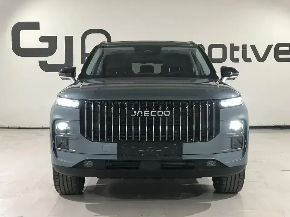 Nuevo Jaecoo 7 340 CV (250 kW) 2025 Gris SUV