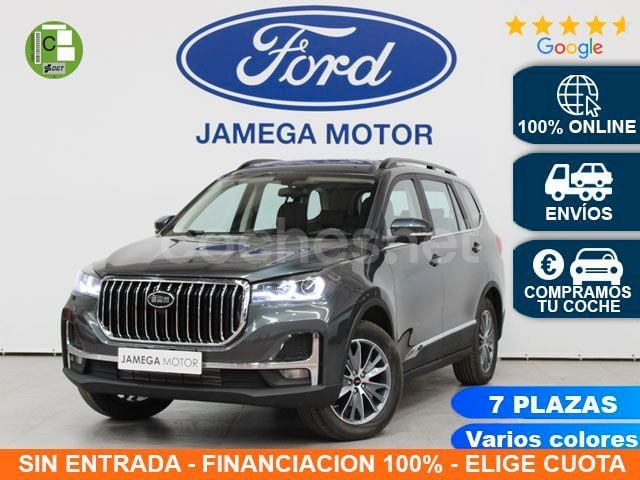 Verde Nuevo 2024 SWM G05 SUV | 24.990 € - Imagen 1/4