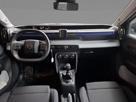 Nuevo Citroën C3 100 CV (73 kW) 2025 Blanco polar Utilitario