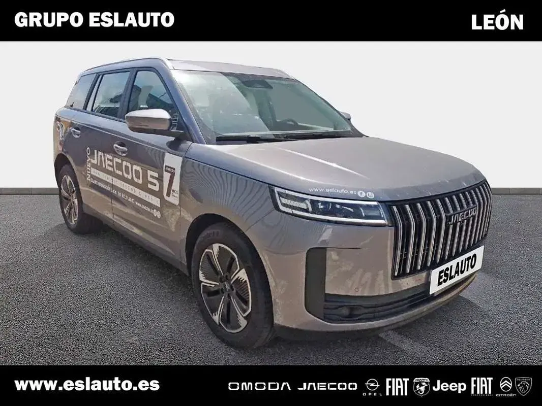 Nuevo Omoda 5 147 CV (108 kW) 2025 Burdeos SUV