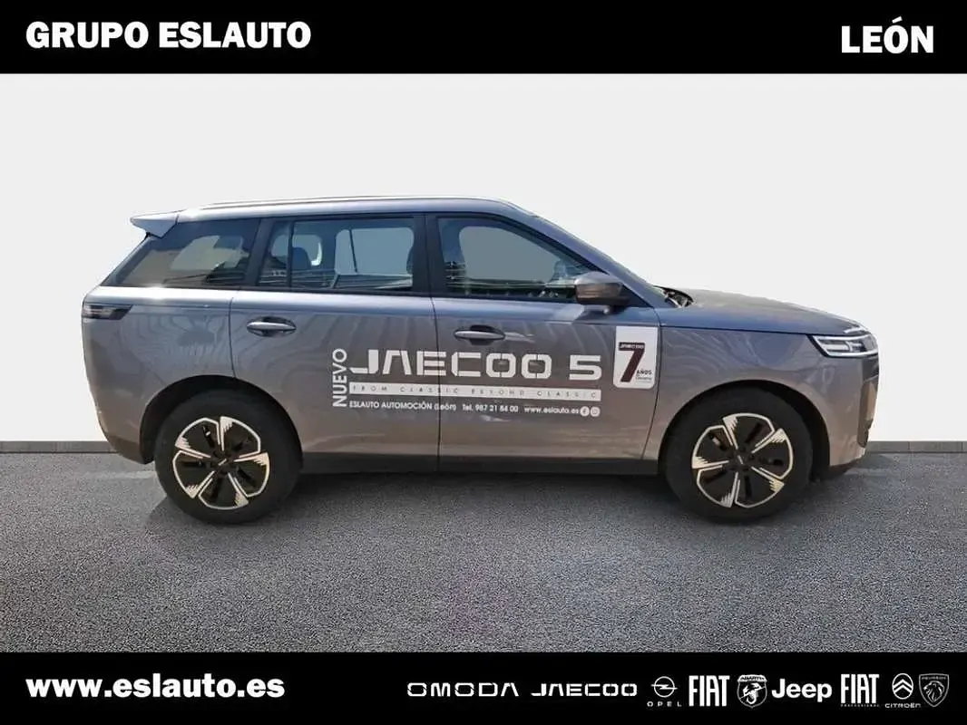 Nuevo Omoda 5 147 CV (108 kW) 2025 Burdeos SUV