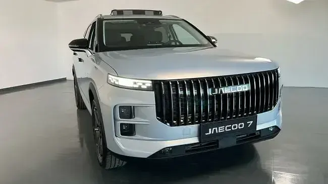 Usado Jaecoo 7 147 CV (108 kW) 2025 Gris / plata SUV