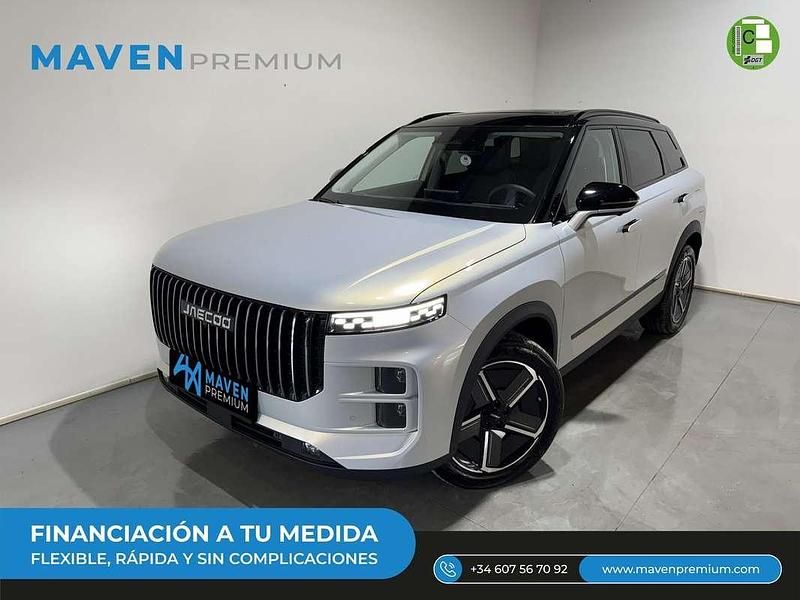 Gris Usado 2024 Jaecoo 5 SUV | 28.900 € - Imagen 1/4