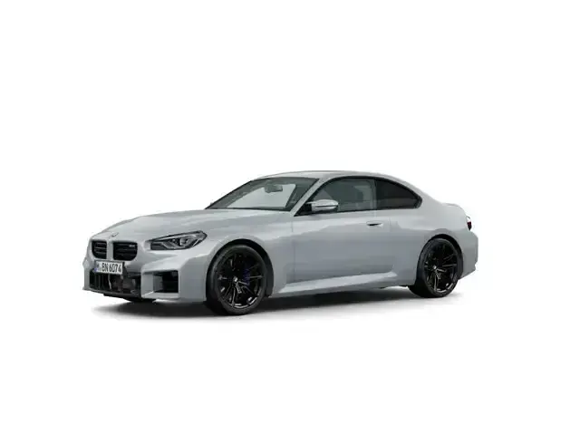Nuevo BMW M2 480 CV (353 kW) 2026 Gris Coupe