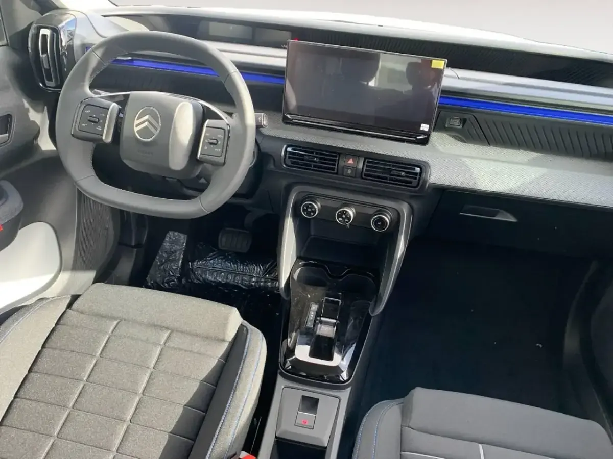 Nuevo Citroën C3 Business Class 110 CV (80 kW) 2025 Blanco SUV