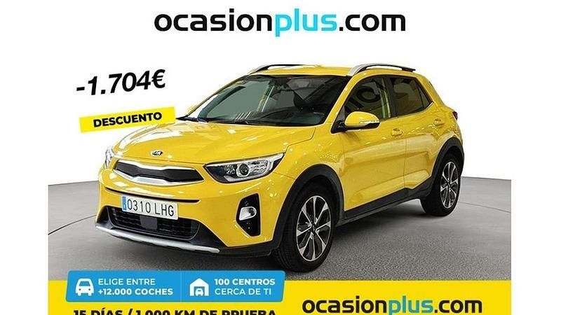 Amarillo Usado 2020 Kia Stonic SUV | 16.546 € (Precio justo) - Imagen 1/4