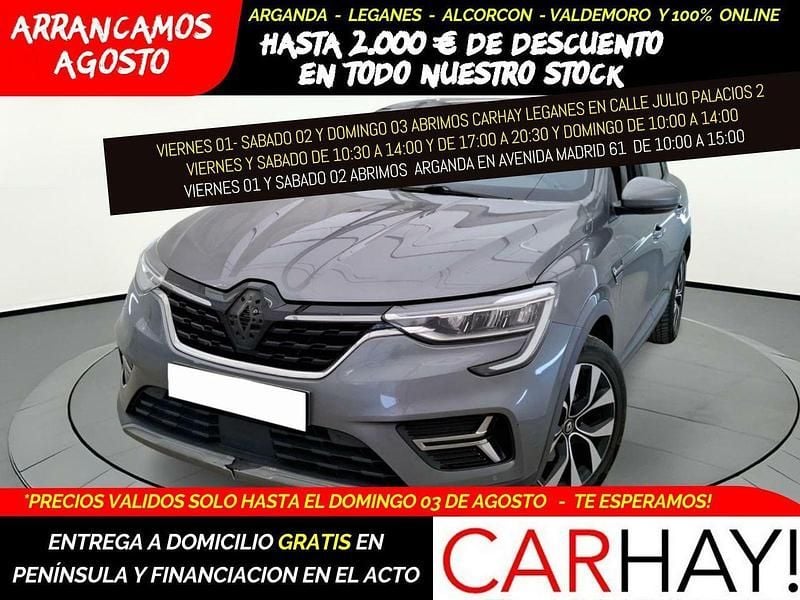 Gris Usado 2022 Renault Arkana Business SUV | 18.890 € (Precio justo) - Imagen 1/4