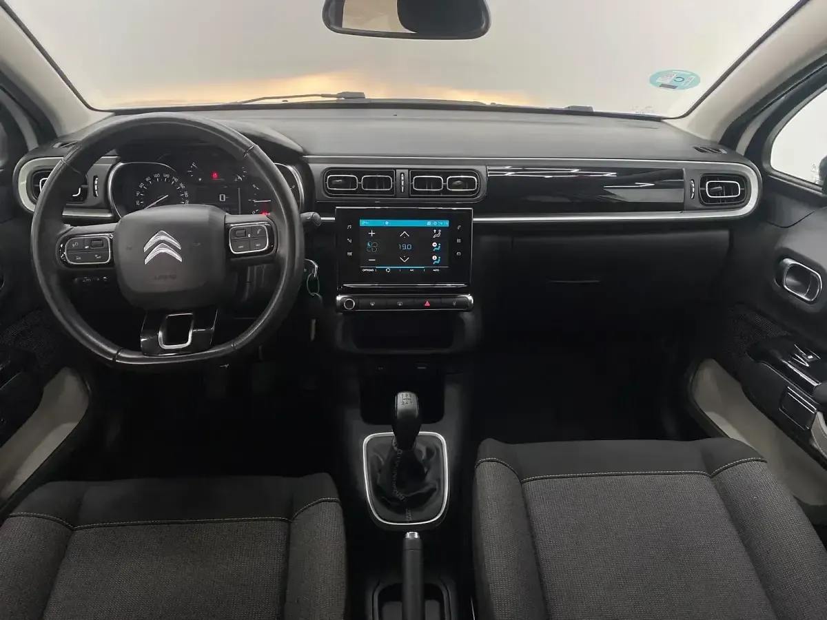 Usado Citroën C3 Feel 83 CV (61 kW) 2019 Negro Utilitario