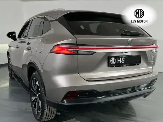 Nuevo MG HS Luxury 170 CV (125 kW) 2025 Gris SUV