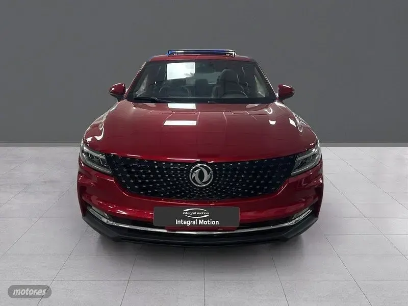 Nuevo DFSK Fengon 2026 Granate SUV