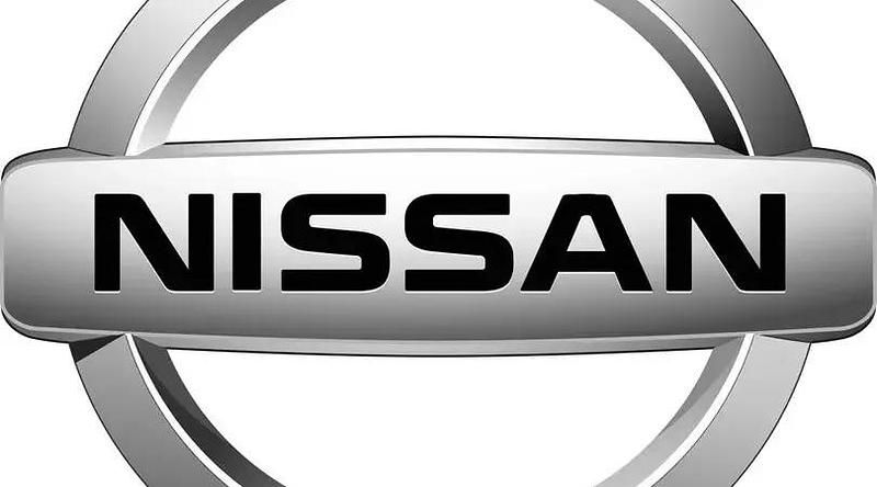 Galaxy black Usado 2024 Nissan X-Trail N-Connecta SUV | 29.490 € (Buen precio) - Imagen 1/1