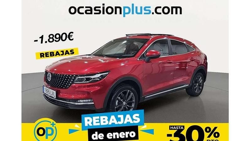 Usado DFSK F5 136 CV (100 kW) 2021 Rojo SUV