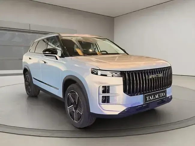Nuevo Jaecoo 7 346 CV (254 kW) 2025 Gris SUV
