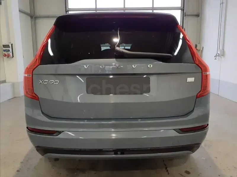 Używany Volvo XC90 Ultimate 455 KM (334 kW) 2023 Szary SUV