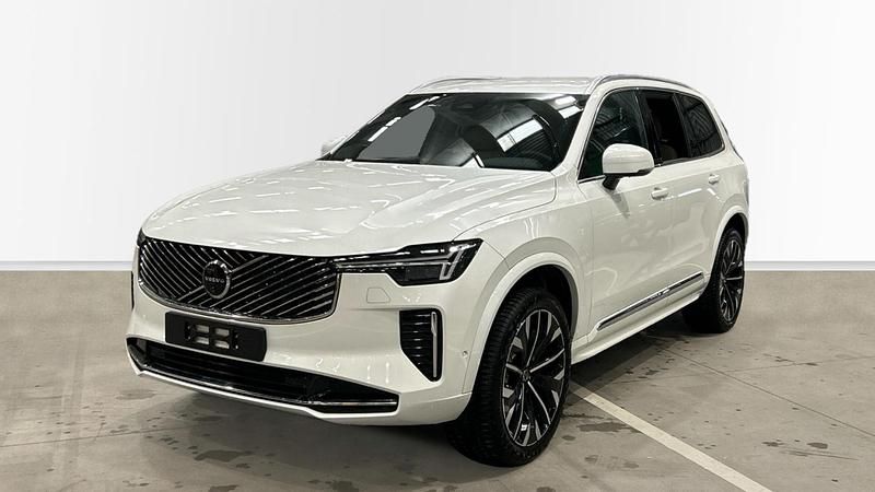 Nuevo Volvo XC90 Plus 250 CV (183 kW) 2025 Gris SUV