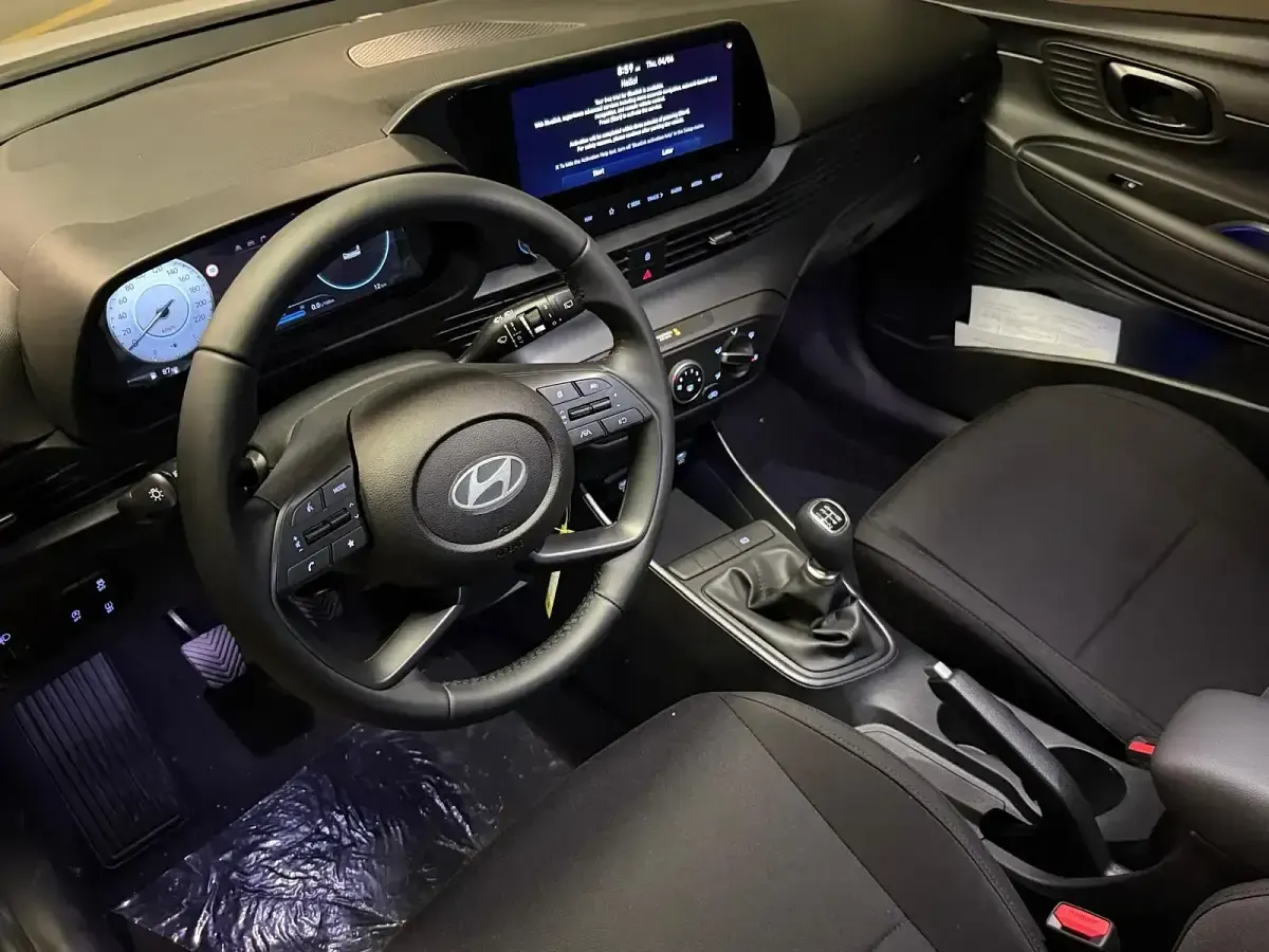 Nuevo Hyundai i20 79 CV (58 kW) 2025 Otro Utilitario