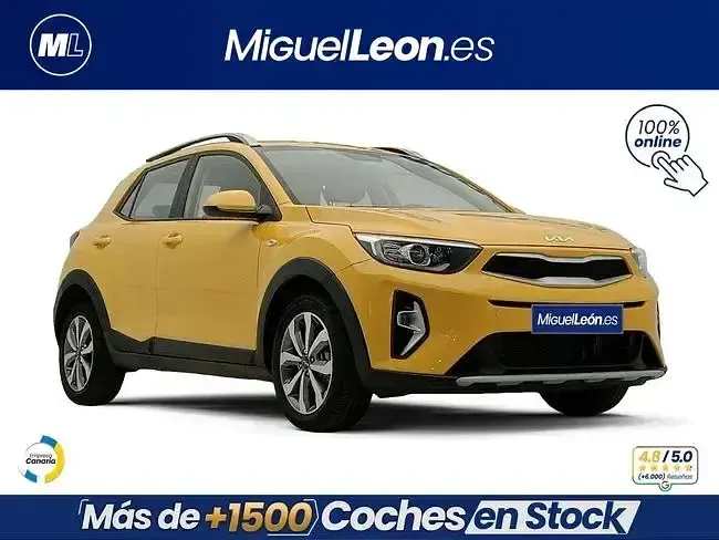 Usado Kia Stonic 100 CV (73 kW) 2023 Amarillo SUV