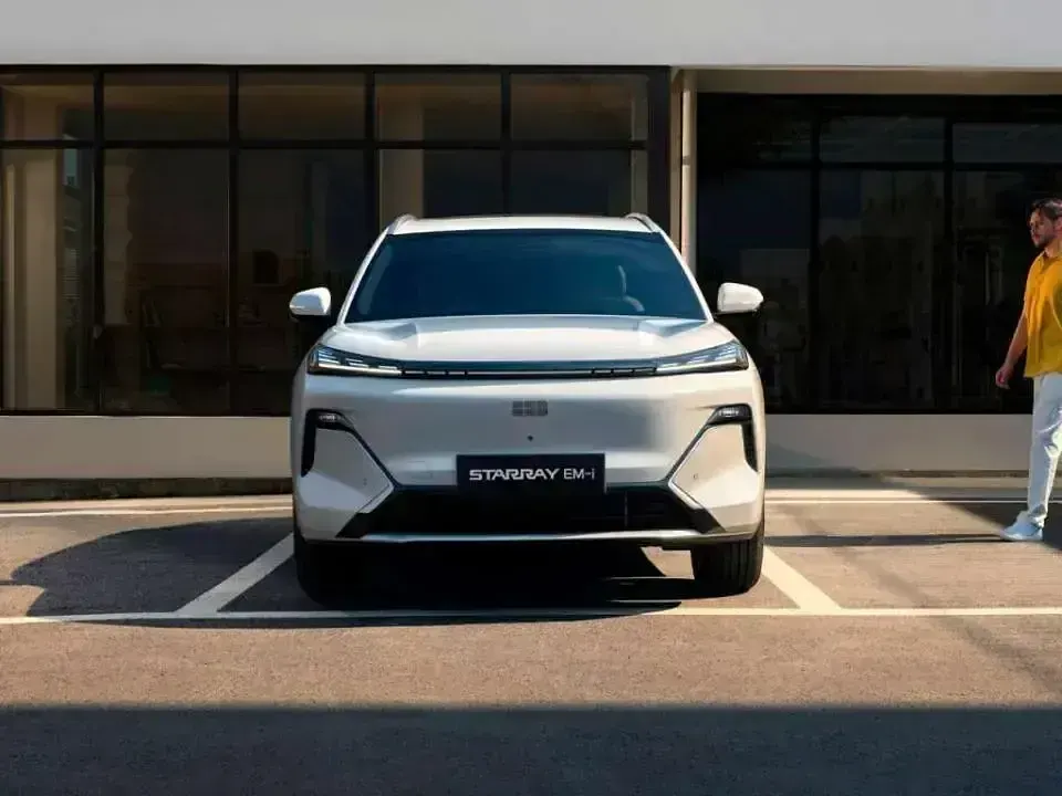 Nuevo Geely Starray 262 CV (192 kW) 2026 Azul SUV