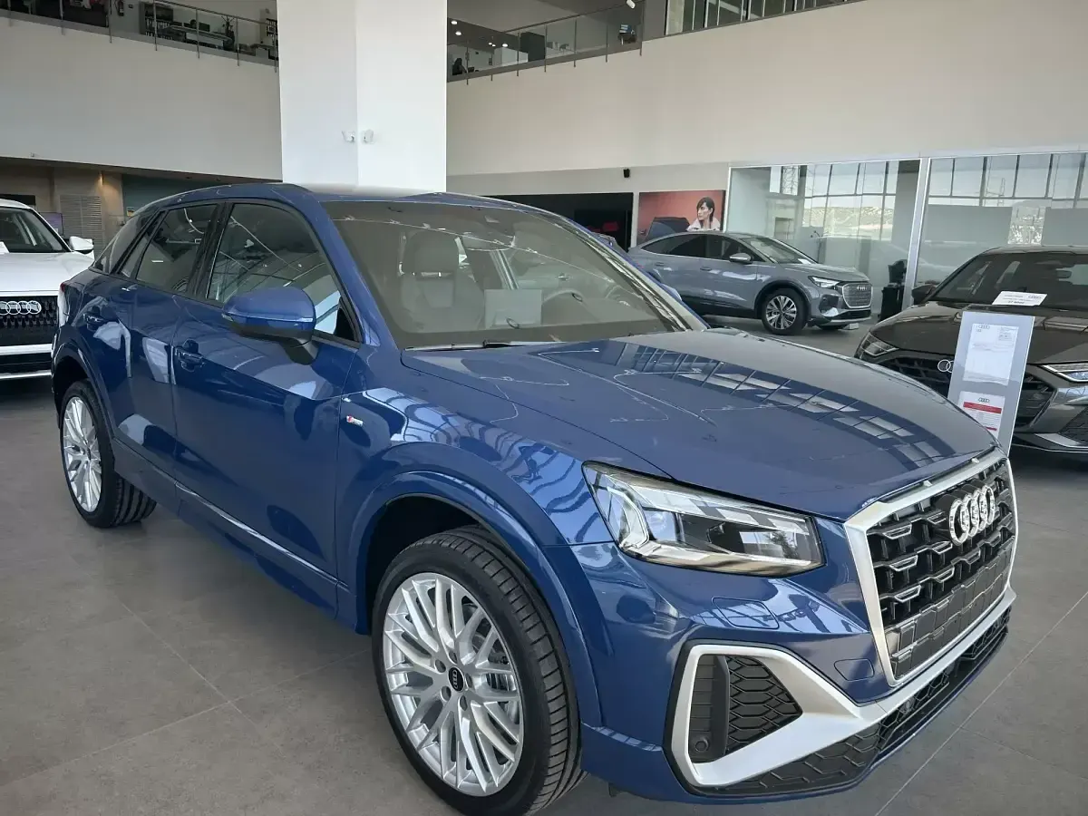Nuevo Audi Q2 150 CV (110 kW) 2025 SUV
