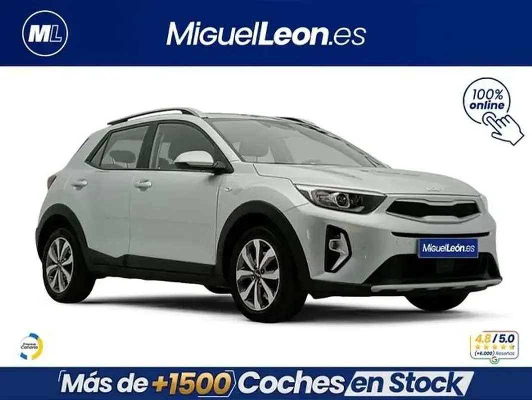 Usado Kia Stonic Active 101 CV (74 kW) 2025 Gris SUV